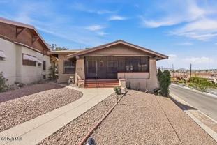 1546 Upson Dr - Photo 1 of 1
