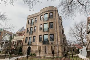 4836 N Paulina St #4836G - Photo 1 of 1