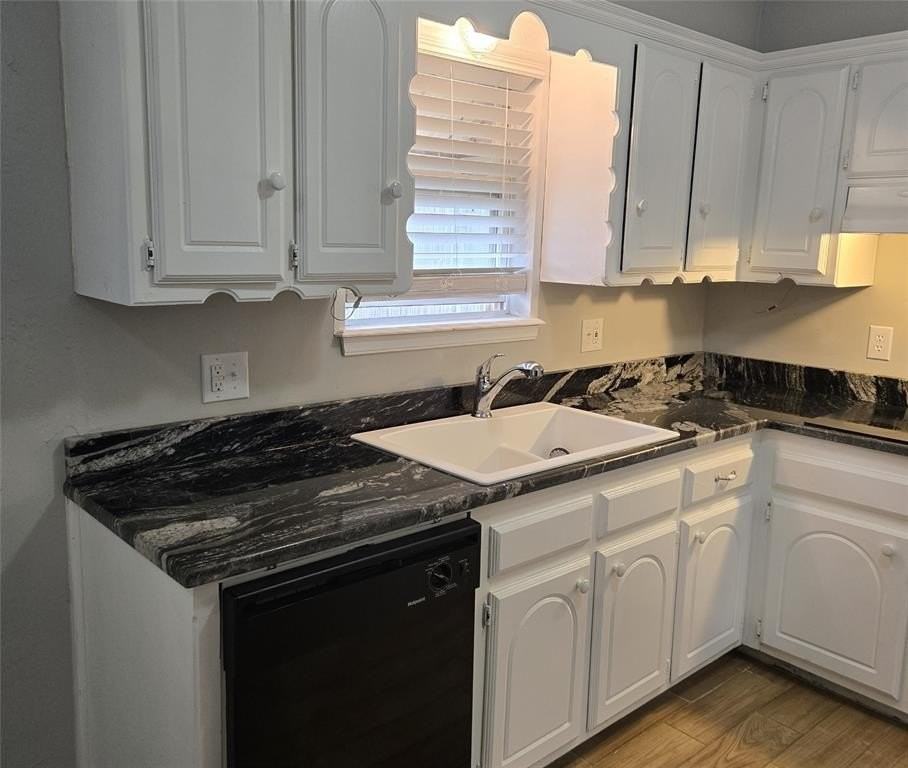 4825 Eric Dr - Photo 7 of 22