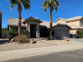 870 N Madrid Ln - Photo 1 of 1
