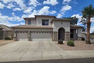 1856 W Quick Draw Way - Photo 1 of 1
