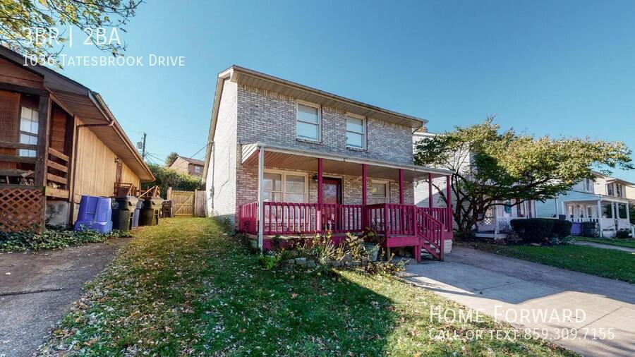 1036 Tatesbrook Dr - Photo 3 of 6