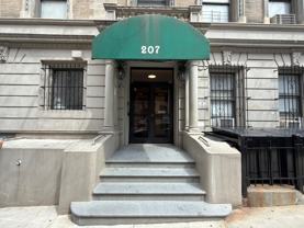 W 85th St - Photo 1 of 1