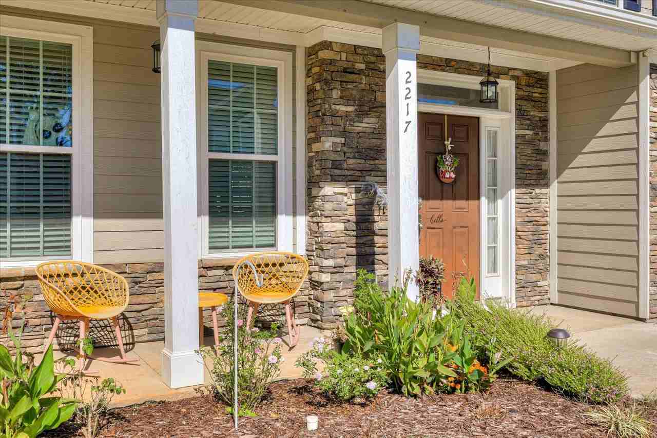 2217 Kendall Park Dr - Photo 5 of 50