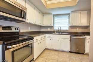 5917 Littlestone Ct #118 - Photo 1 of 1