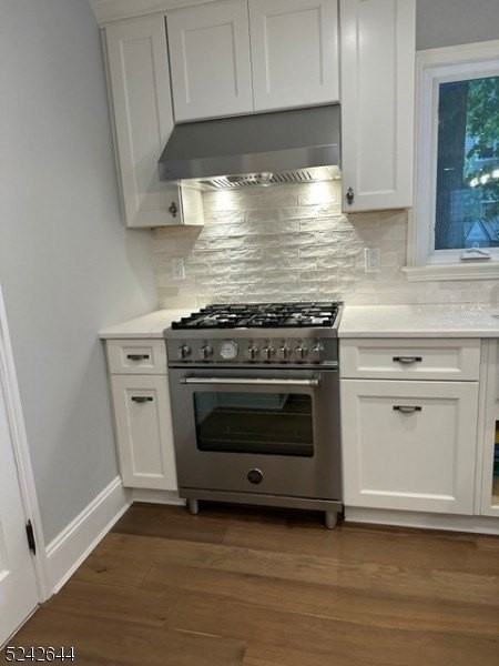 12 N Island Ave - Photo 6 of 20