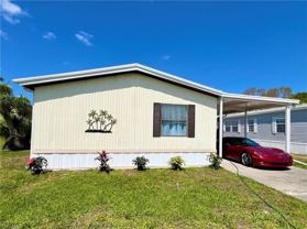573 Cape Florida Ln - Photo 1 of 1
