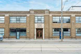 365 Dundas Street East #216 - Photo 1 of 1