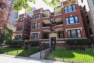 441 W Melrose St #2A - Photo 1 of 1