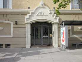 445 S Central Ave #110 - Photo 1 of 1