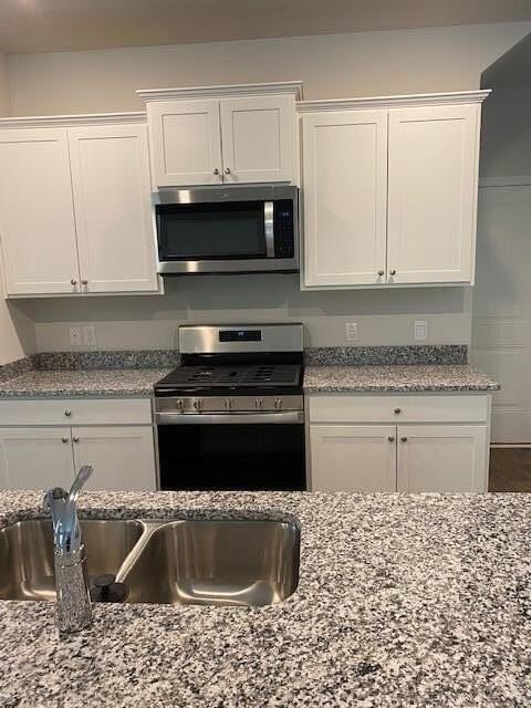 121 Blossom Wood Ln - Photo 6 of 19