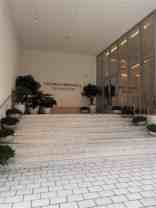 77 Se 5th St ##1904 - Photo 1 of 1