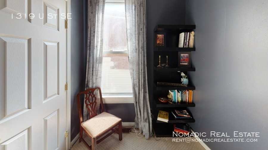 1319 U St Se - Photo 4 of 17