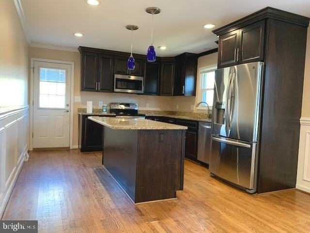 4125 Rosemont Ln - Photo 5 of 17