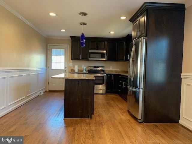 4125 Rosemont Ln - Photo 6 of 17