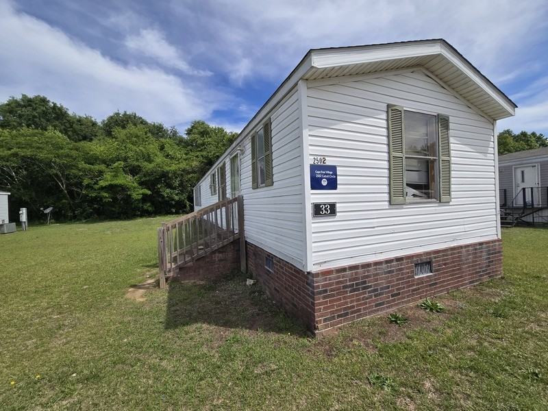 2502 Cattail Cir - Photo 2 of 34