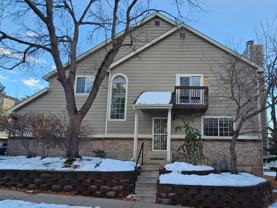 1470 S Quebec Way #1 - Photo 1 of 1