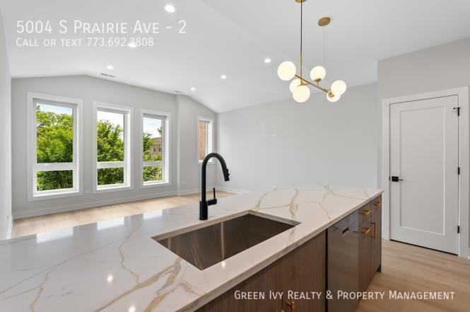 5004 S Prairie Ave #2 - Photo 5 of 20
