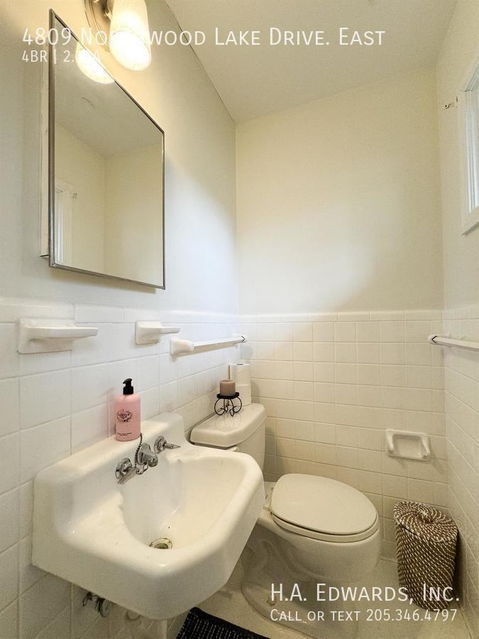 4809 Northwood Lake Dr E - Photo 5 of 35