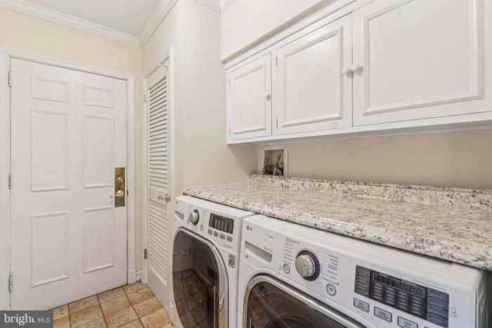 16505 Henry Dr - Photo 5 of 10