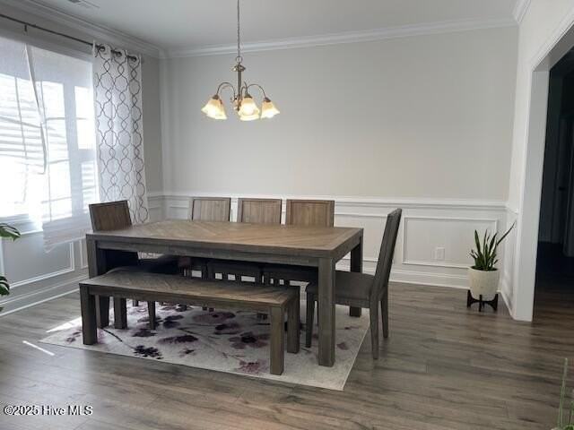 510 White Shoal Way - Photo 4 of 23