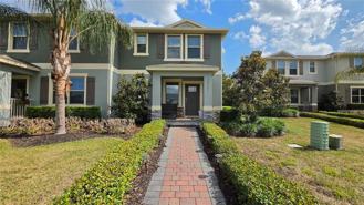 16221 Admirals Cove Ln - Photo 1 of 1