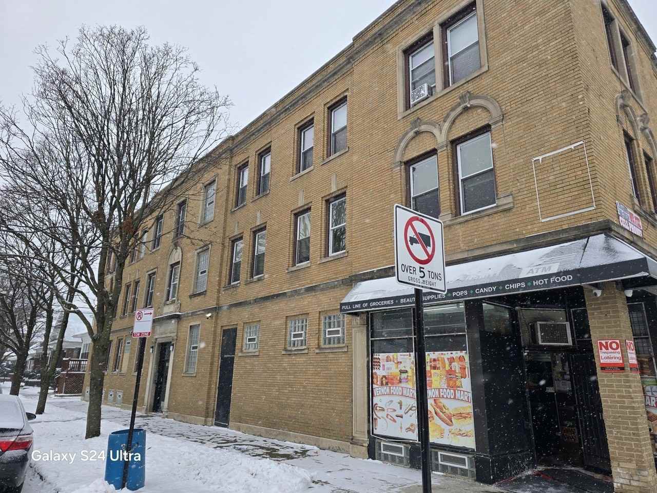 7506 S Vernon Ave #3C - Photo 2 of 7