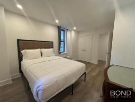 45 W 81st St - Photo 1 of 1