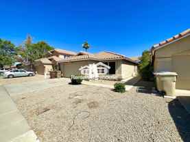 7938 W Paradise Dr - Photo 1 of 1