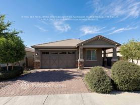 18752 W Rancho Dr - Photo 1 of 1
