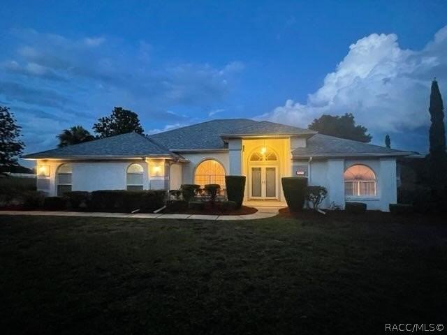 823 N Cherry Pop Dr - Photo 3 of 29