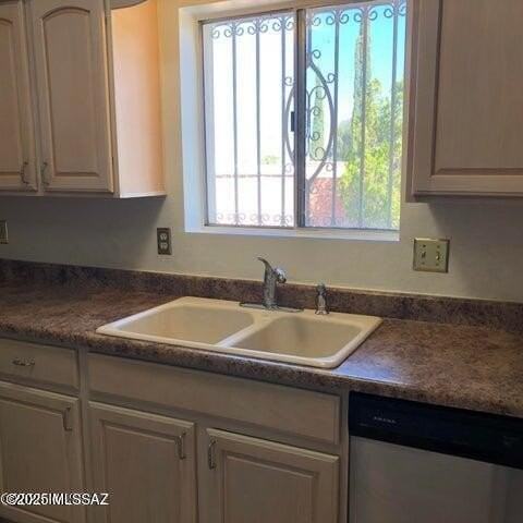 9449 E Barrudean Hills St - Photo 7 of 21