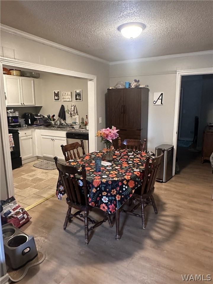 67 Cedar Knl - Photo 5 of 11