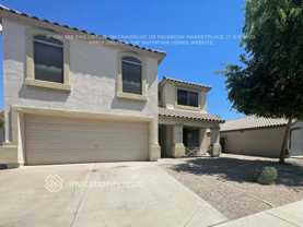 16590 W Melvin St - Photo 1 of 1