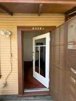 6026 Eleanor Ave - Photo 1 of 1