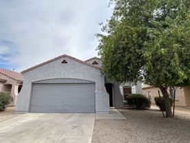 17190 W Desert Ln - Photo 1 of 1