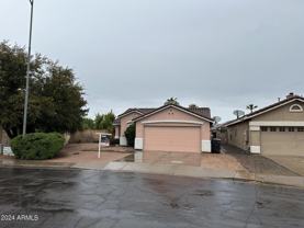 1006 S Slater Cir - Photo 1 of 1