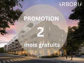 Arboria - Photo 1 of 1