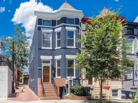 1023 Columbia Rd Nw #NA - Photo 1 of 1