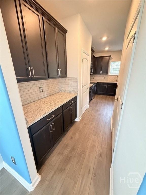 134 Brookline Dr - Photo 5 of 28