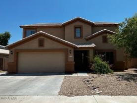 17219 W Hilton Ave - Photo 1 of 1
