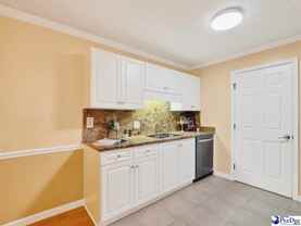 1732 Oakdale Terrace Blvd #12 - Photo 1 of 1