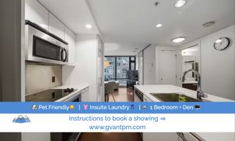 featured image of 1255 Seymour St