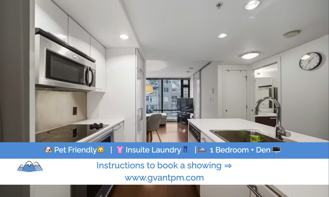 1255 Seymour St - Photo 1 of 1