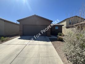 7095 W Jadewood Ln - Photo 1 of 1