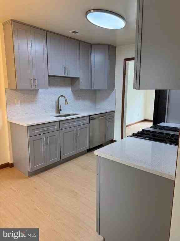 20 Queen Anne Ct - Photo 4 of 19