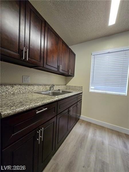 218 E Merlayne Dr #1 - Photo 7 of 17