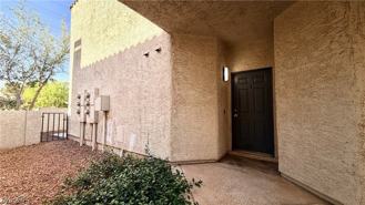 6250 W Flamingo Rd #4 - Photo 1 of 1