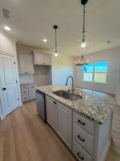 6901 Glen Abbey - Photo 7 of 24