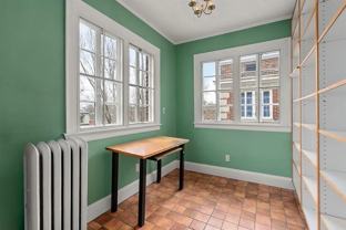 41 Linnaean St #45 - Photo 1 of 1